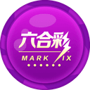 香港六合彩